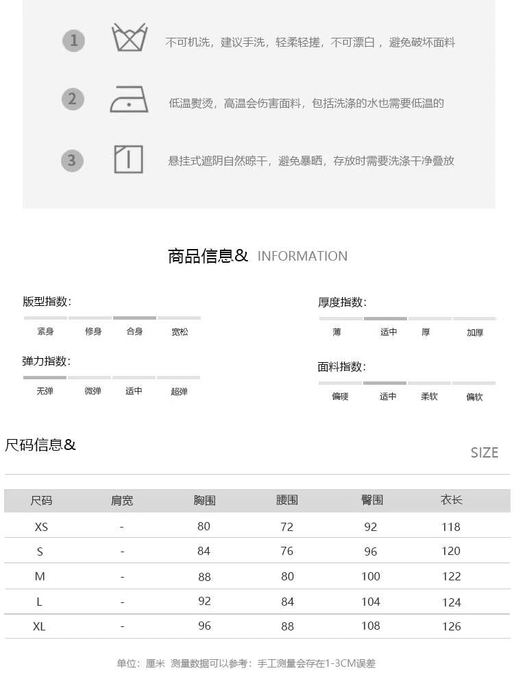 Spring Summer Little Style Women Mid-Length High-End Modern Gray Slim Fit Tweed Vest Dress Women's Clothing