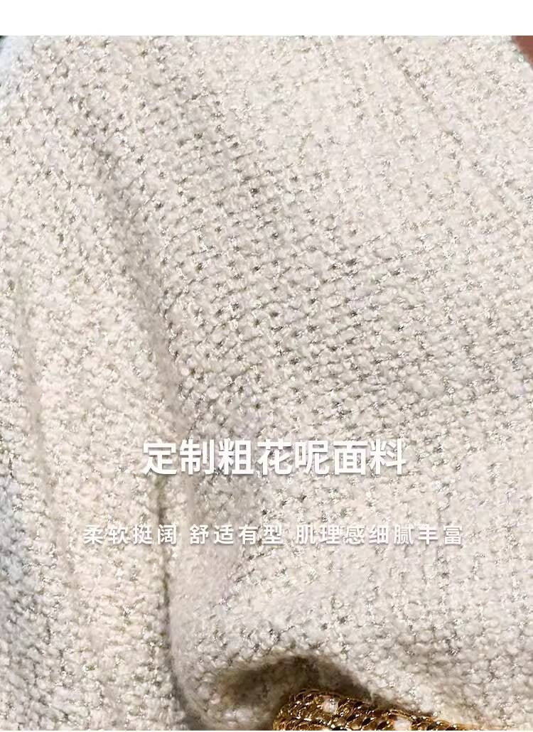 Autumn Winter New Off-White Wool Coat Wide-Leg Bathrobe Tweed Top Pants Socialite Celebrity Style Set
