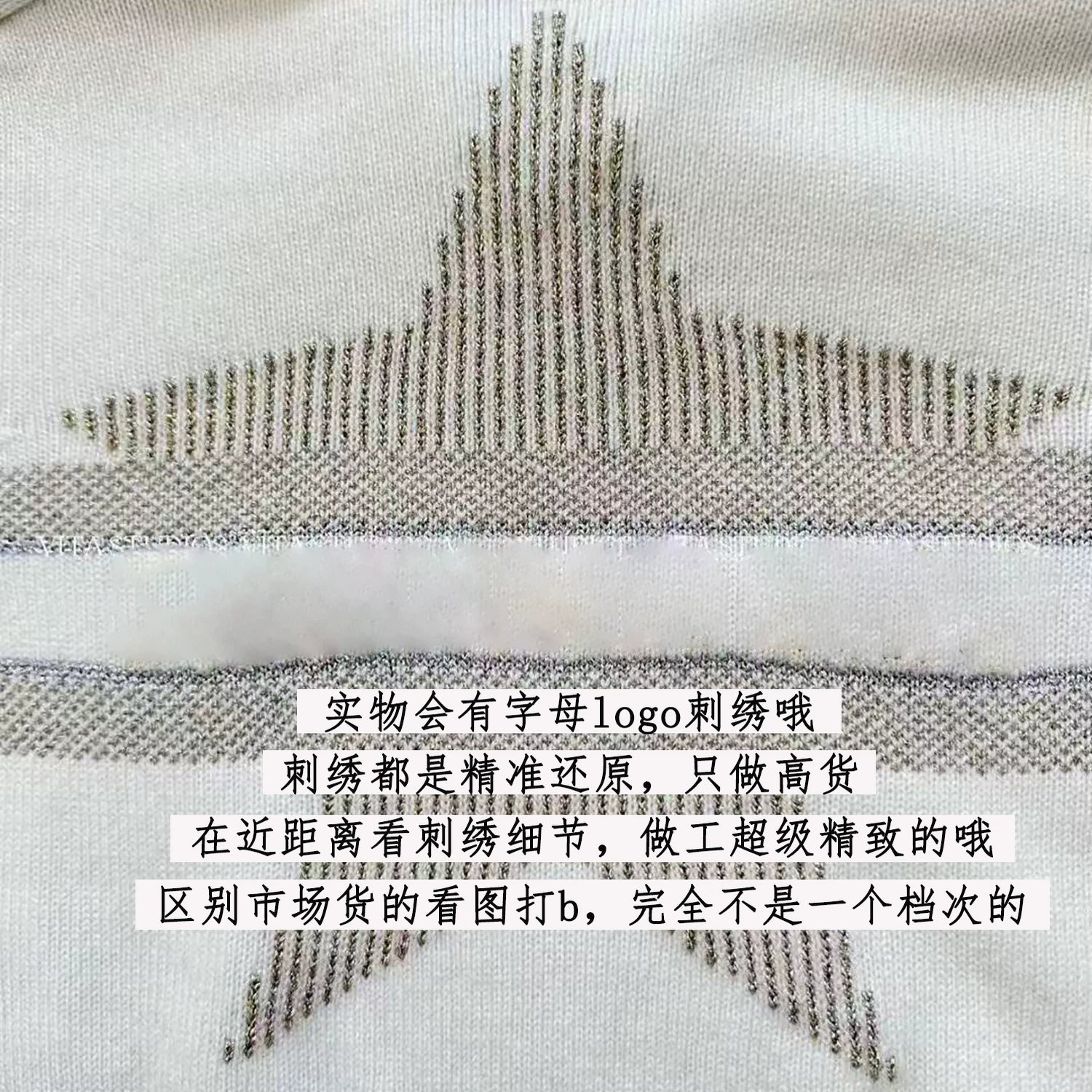 2025 autumn and winter letter five-pointed star letter jacquard half-open neck slim-fitting thin cashmere zipper knitted cardigan top
