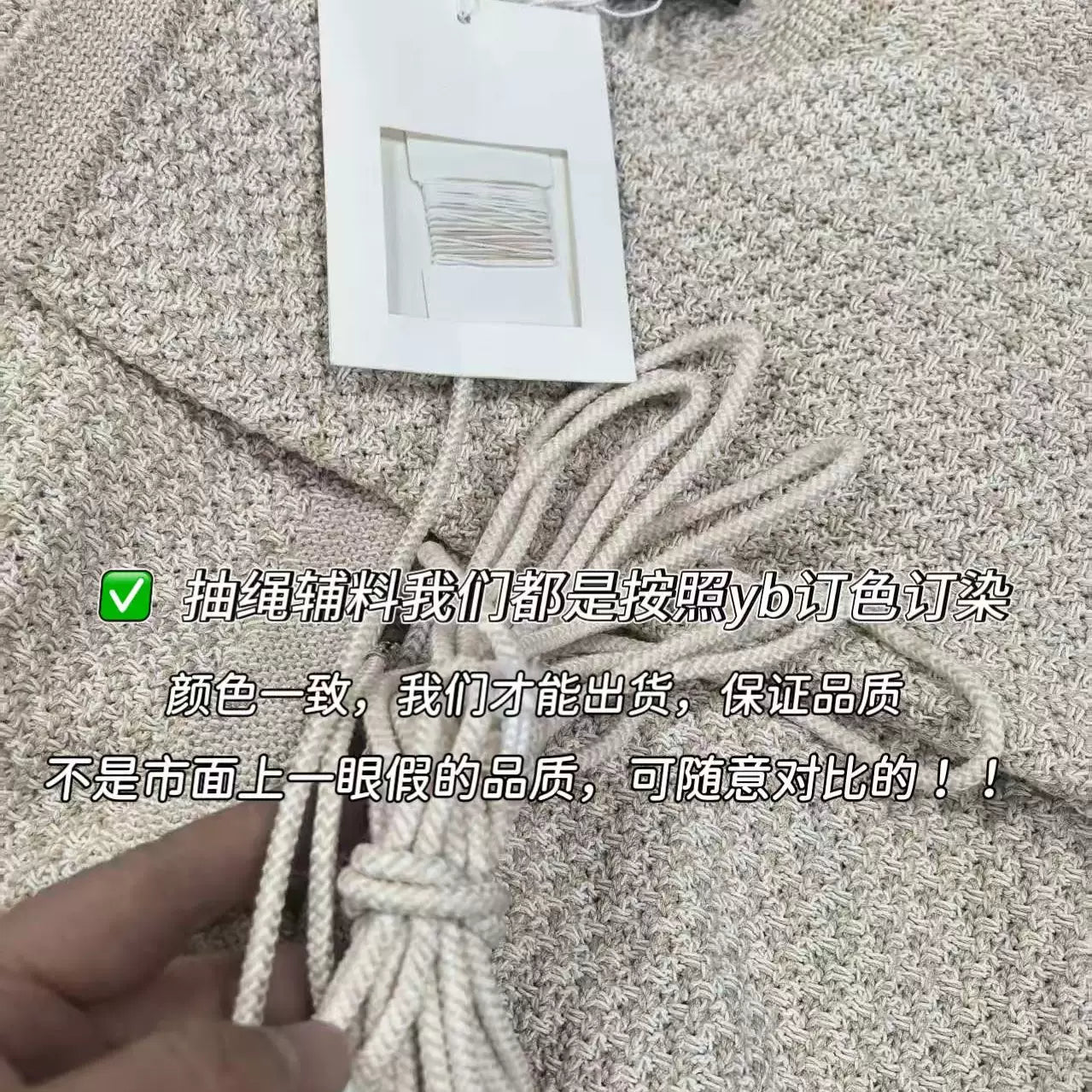 2025 autumn and winter French design sense foreign style fashion drawstring waist thin diamond buckle knitted crew neck cardigan jacket women