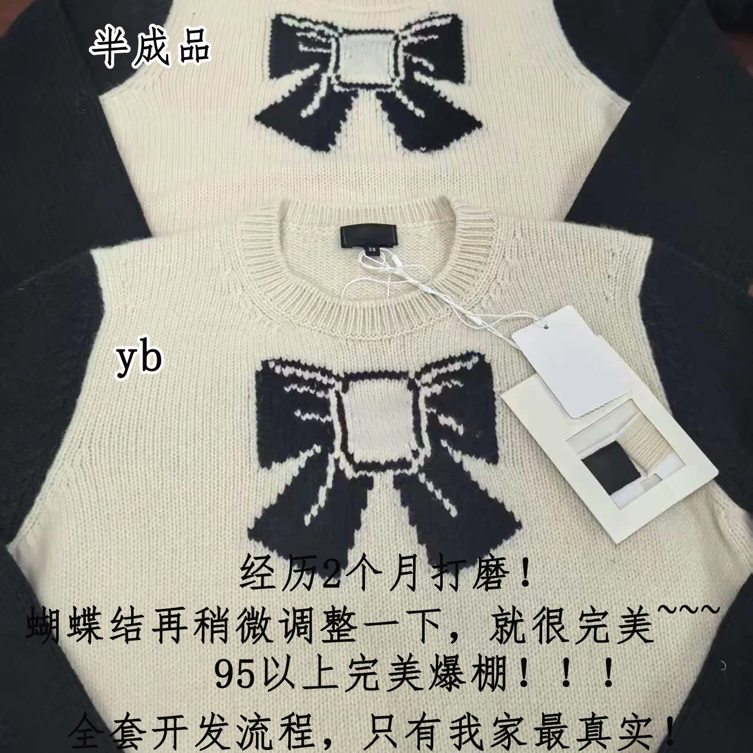 2025 autumn and winter models contrasting color design chest bow embroidery color matching cashmere knitted pullover long-sleeved top women