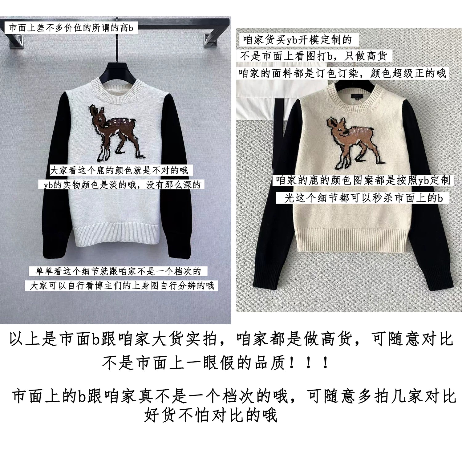 2025 autumn and winter models contrasting color design chest bow embroidery color matching cashmere knitted pullover long-sleeved top women