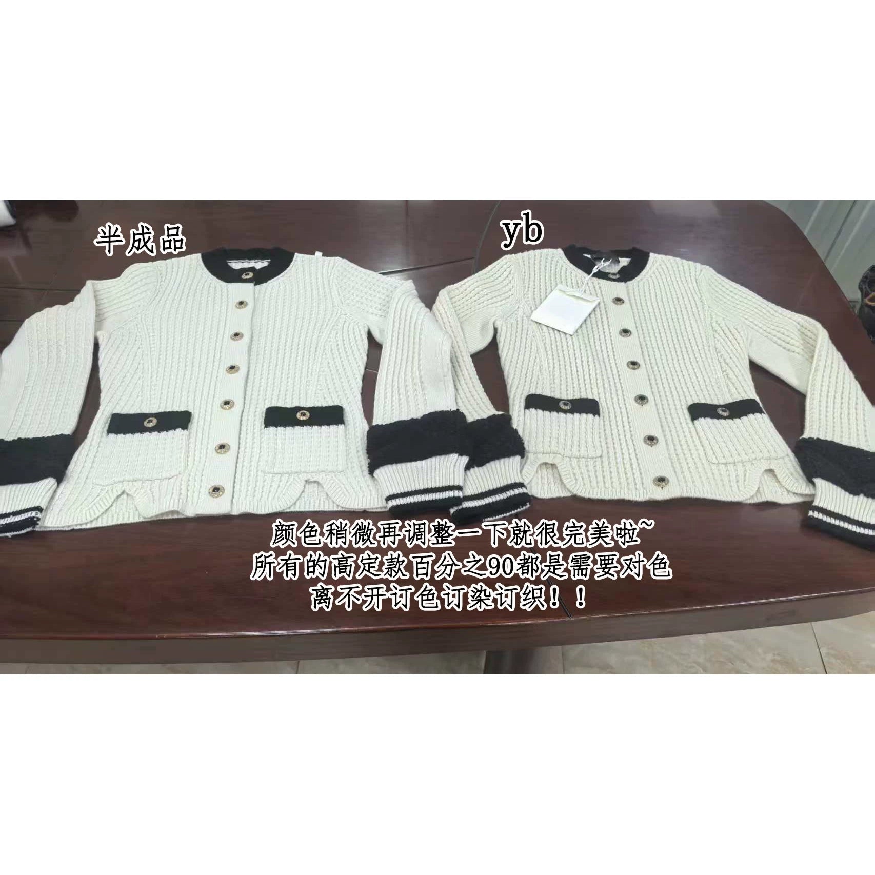 2025 autumn and winter contrasting colors, high-end heavy industry waffle bow slim-fitting and thin knitted cardigan, single-breasted jacket