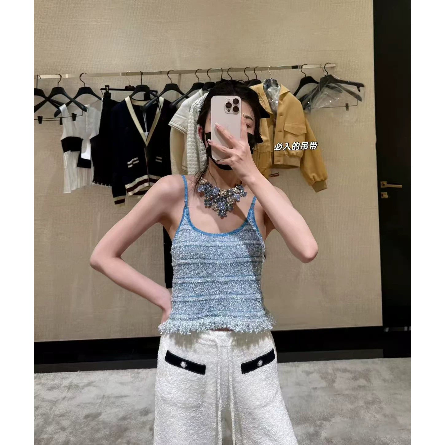 2025 autumn and winter heavy industry model high-end blue silver bright line fringed sleeveless sling vest single-breasted cardigan women