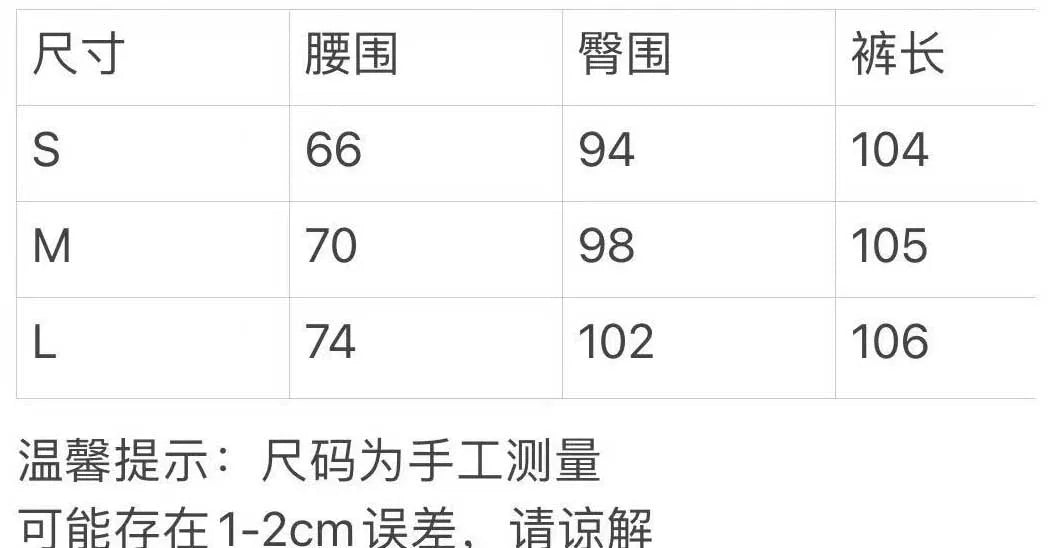 Spring and summer 26ss In June, Nanyou Chao brand 2026 spring and summer new schoolbag buckle decorative simple and versatile long and thin denim straight trousers