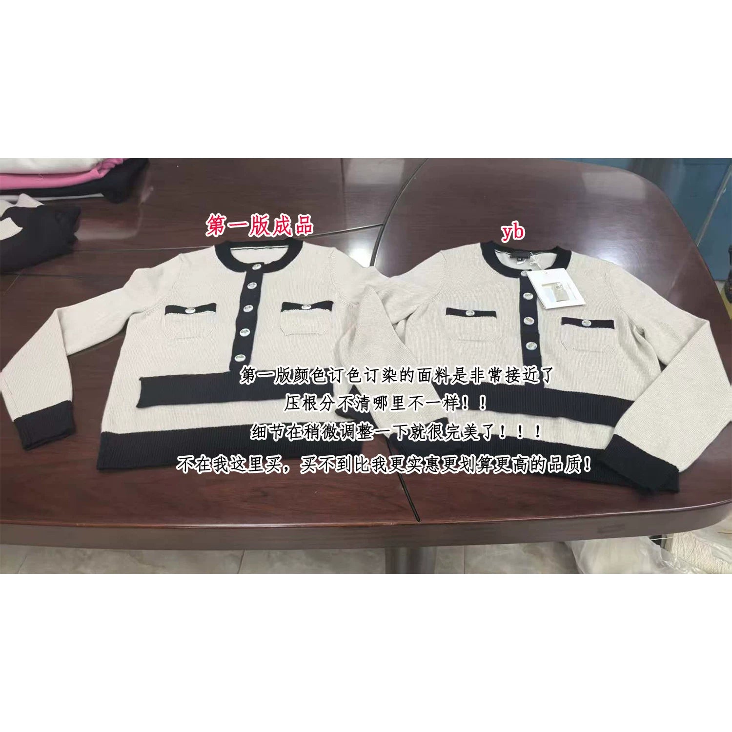 2025 letter bow buckle round neck long-sleeved fake two-piece knitted sweater + skirt + elastic waist pants two-piece set