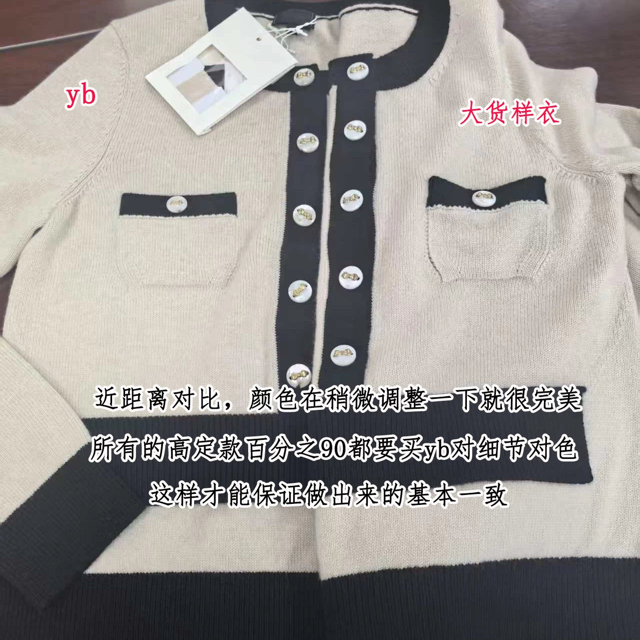 2025 letter bow buckle round neck long-sleeved fake two-piece knitted sweater + skirt + elastic waist pants two-piece set