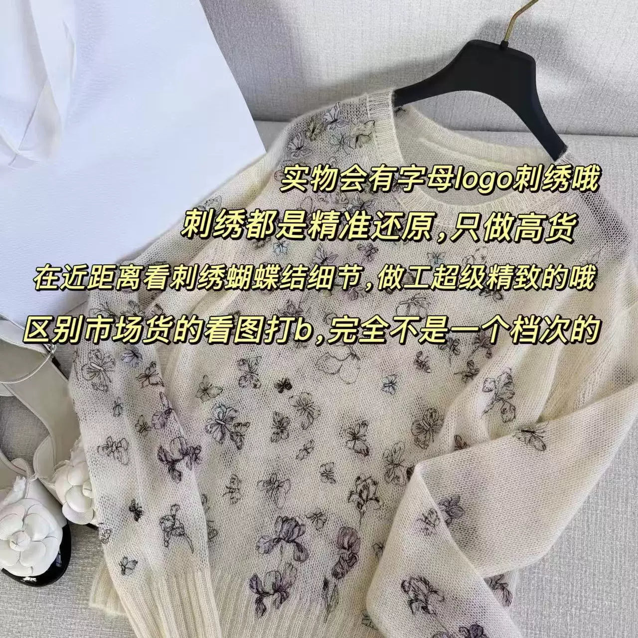 2025 autumn and winter temperament elegant heavy industry fashion foreign three-dimensional embroidery butterfly light and thin round neck knitted long-sleeved top