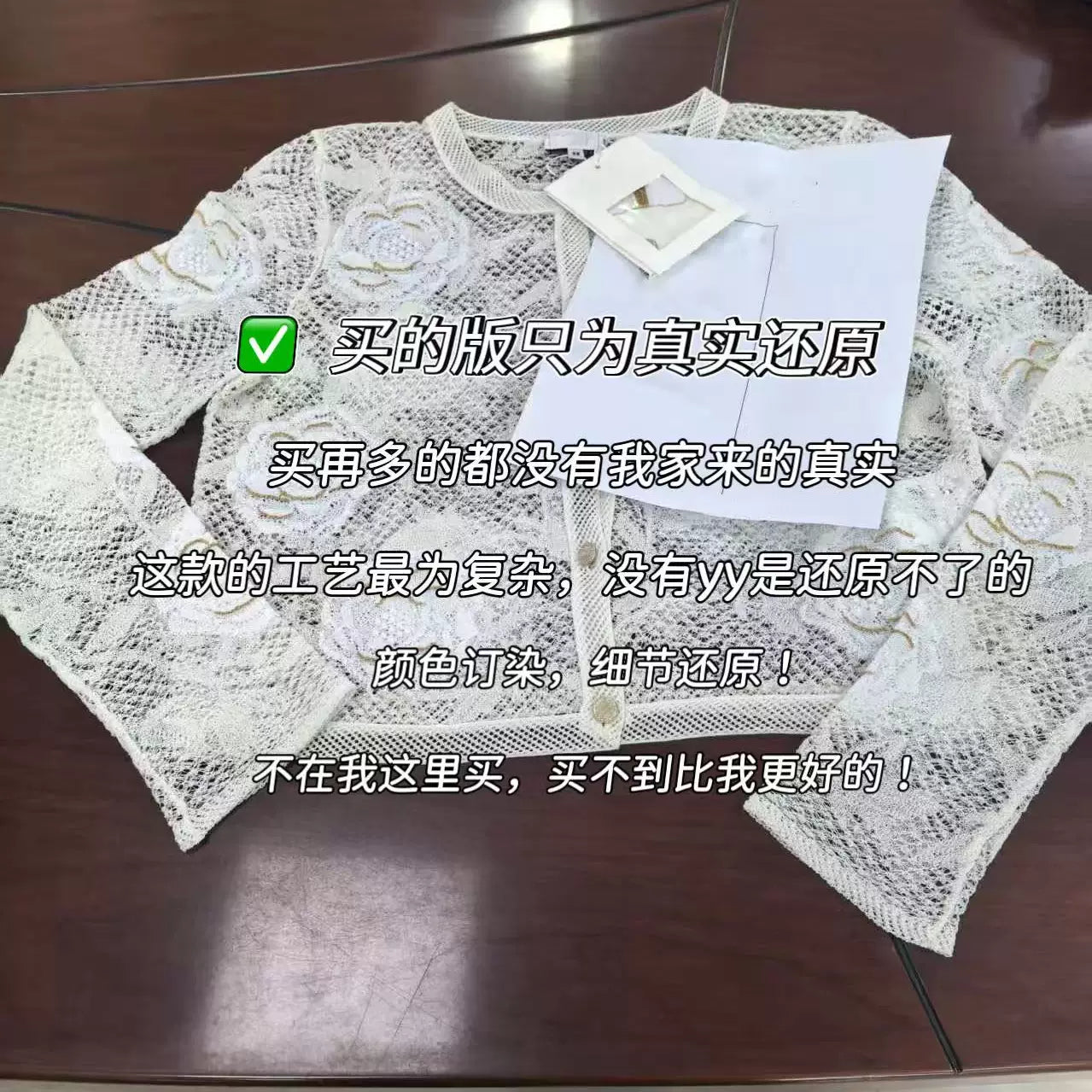 2026 early spring contrasting colors French high-end heavy industry camellia hollow three-dimensional embroidery knitted cardigan long-sleeved top women