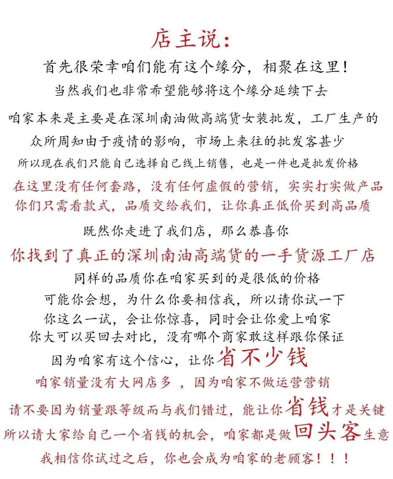 2025 autumn and winter temperament elegant heavy industry fashion foreign three-dimensional embroidery butterfly light and thin round neck knitted long-sleeved top