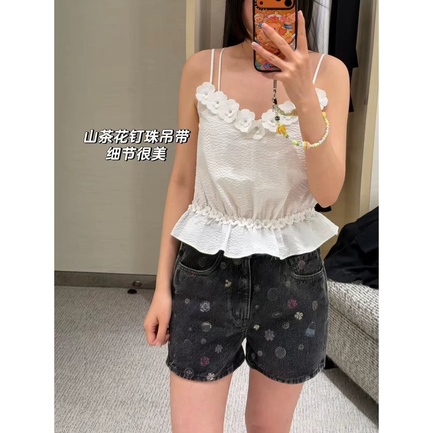 2025 autumn and winter heavy industry camellia delicate three-dimensional flower dark pattern fashion sleeveless vest suspender top women