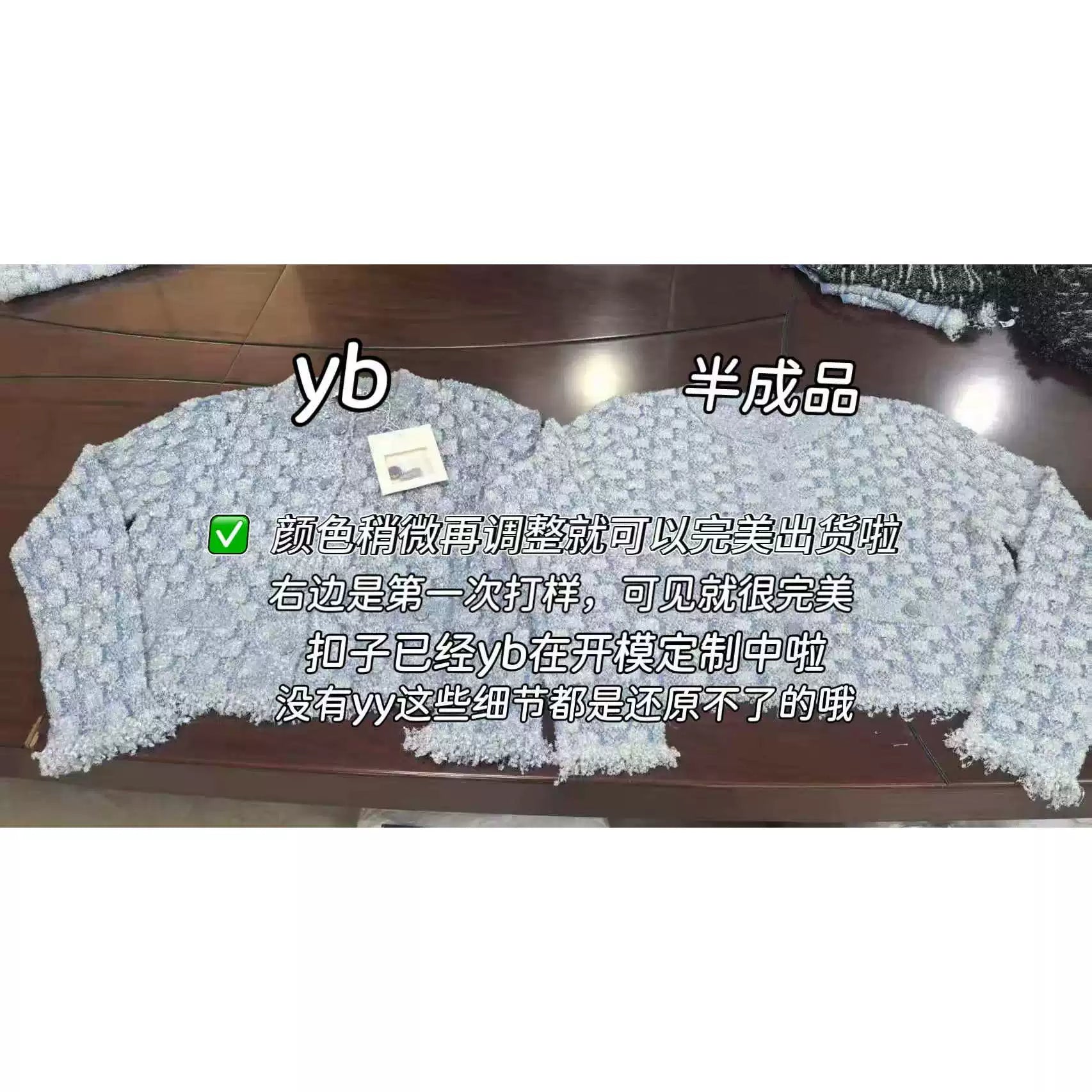 2025 autumn and winter heavy industry model high-end blue silver bright line fringed sleeveless sling vest single-breasted cardigan women