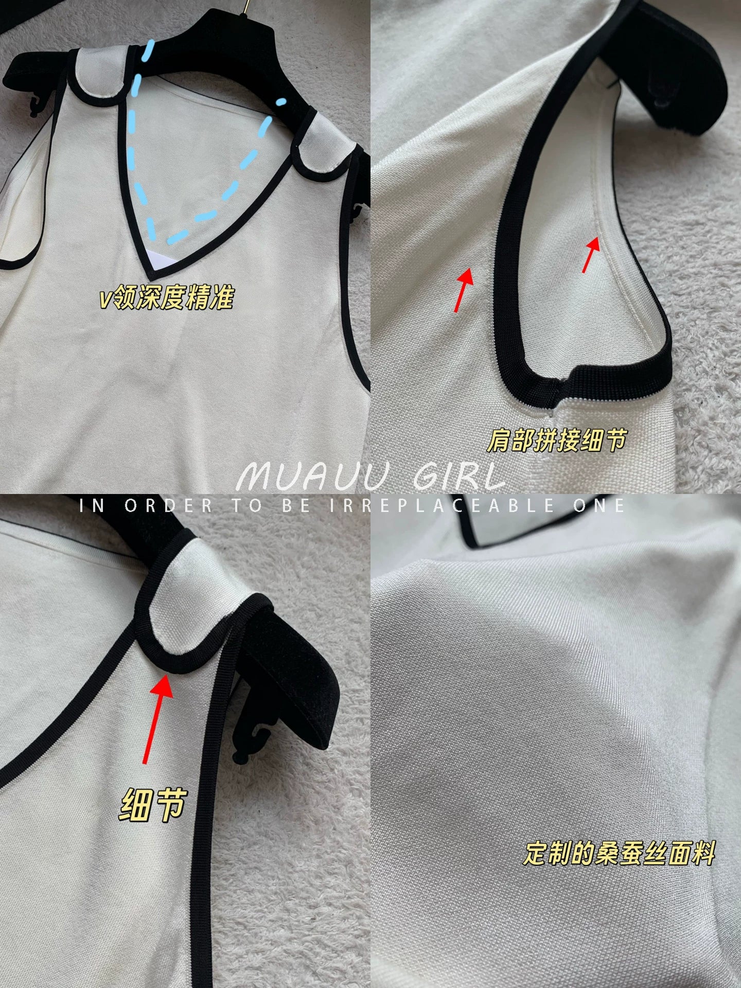Spring and summer 26ss June MUAUU GIRL 100 silk! Not picky! 26SS contrasting edge shoulder strap V-neck sleeveless vest top women