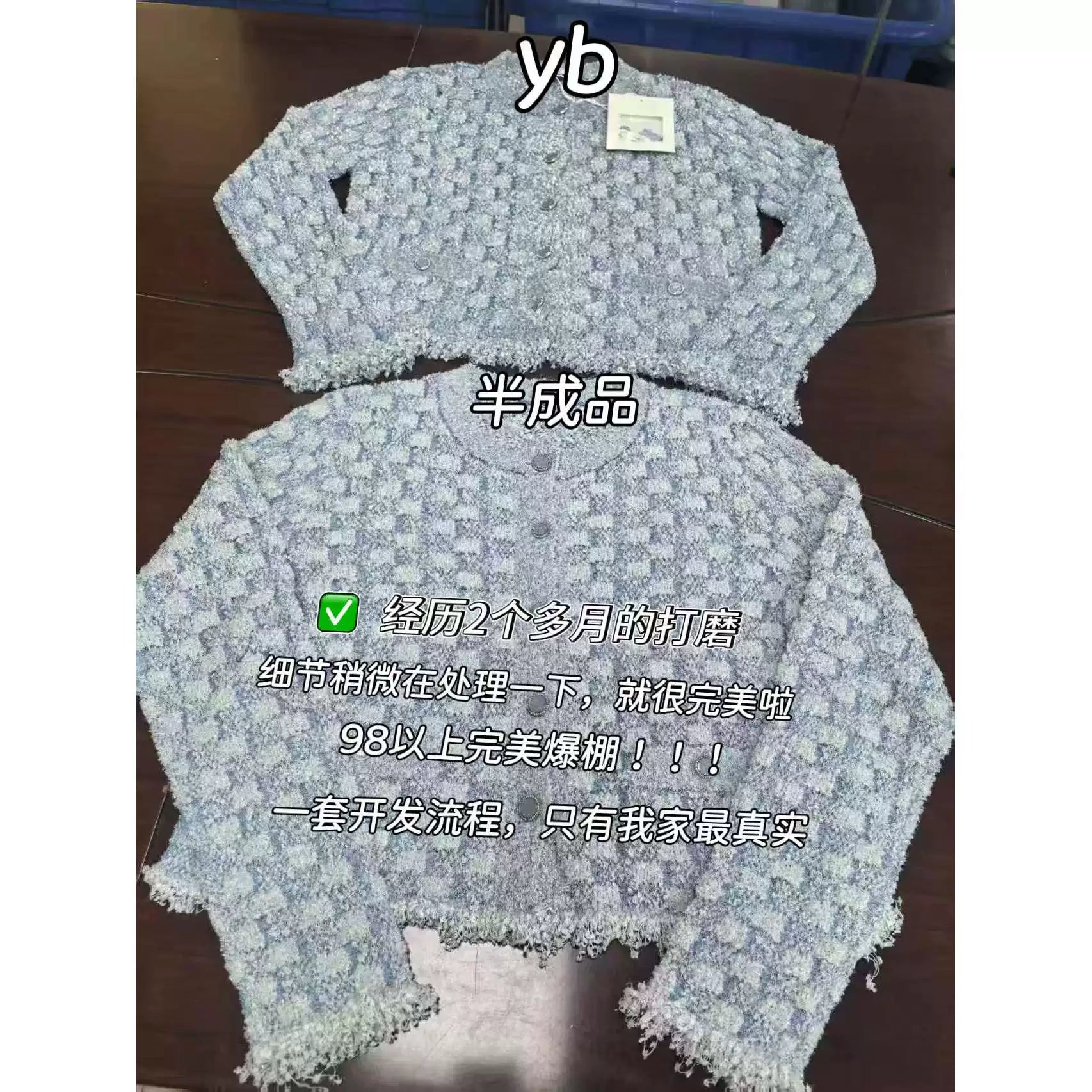 2025 autumn and winter heavy industry model high-end blue silver bright thread tassel single-breasted knitted cardigan sleeveless vest women