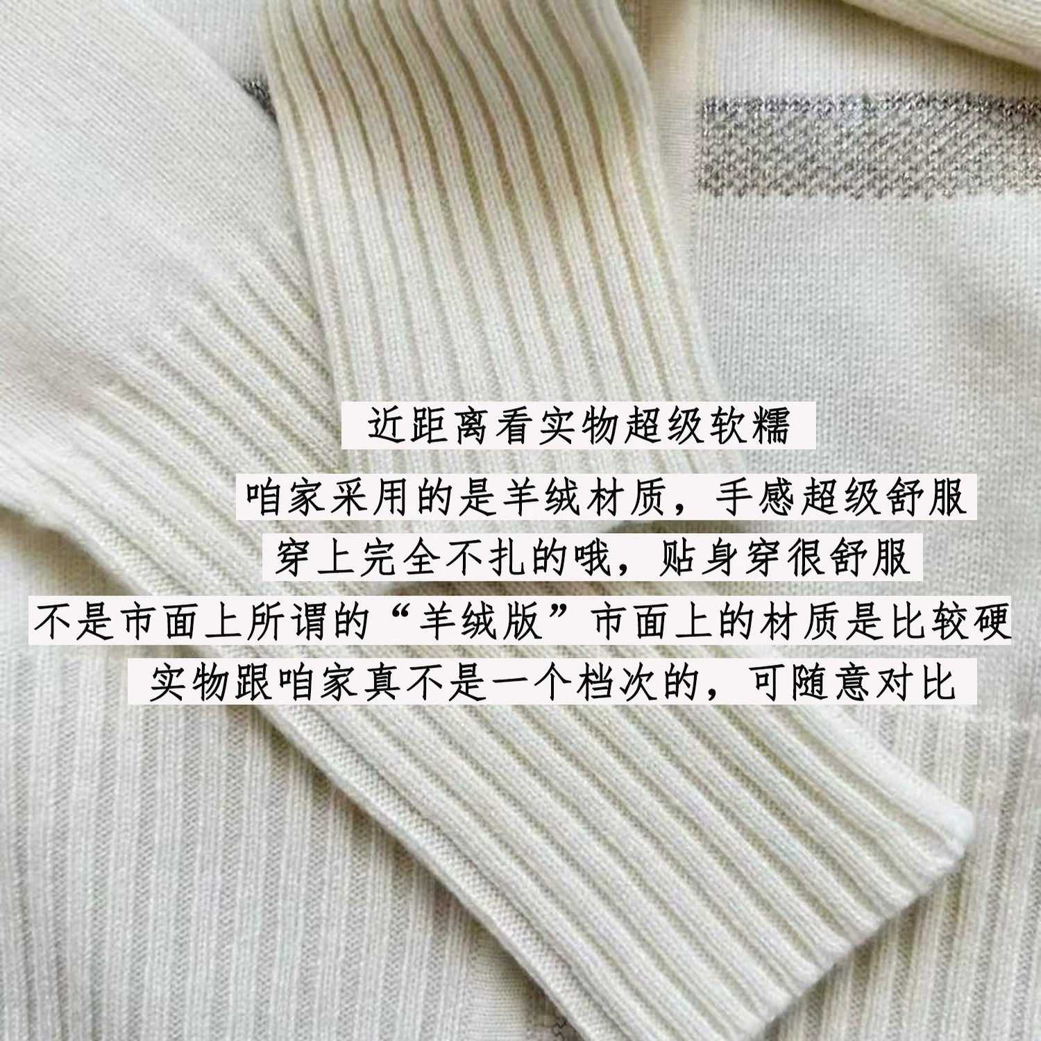 2025 autumn and winter ski series black zipper cashmere letter embroidered five-pointed star slim-fit knitted cardigan jacket women