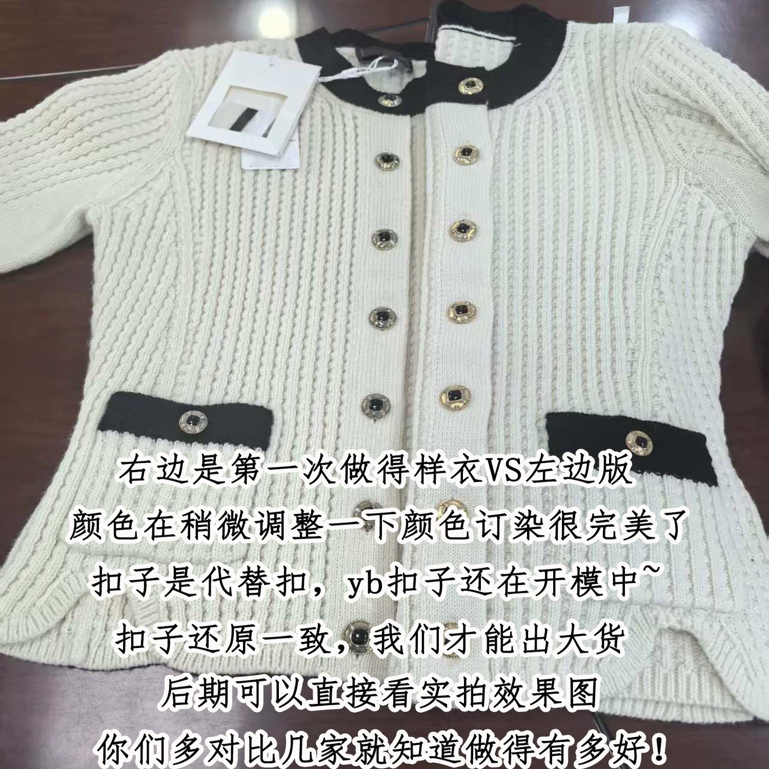 2025 autumn and winter contrasting colors, high-end heavy industry waffle bow slim-fitting and thin knitted cardigan, single-breasted jacket
