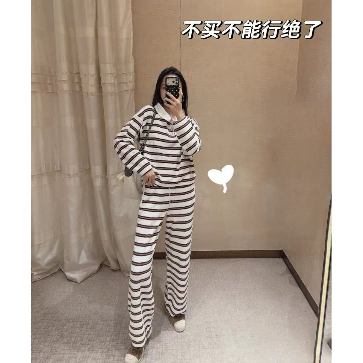 2025 autumn and winter contrasting colors classic age-reducing girl striped polo collar knitted long sleeves + high waist straight wide-leg pants