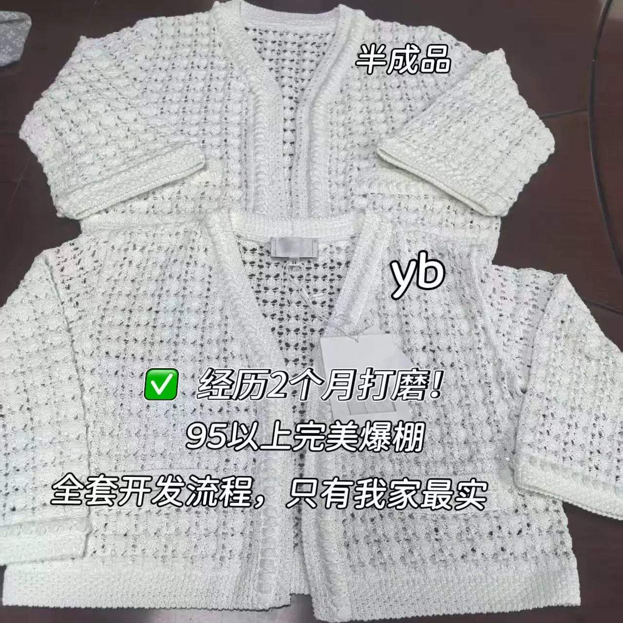 2025 autumn and winter temperament heavy industry hollow age-reducing twist knitted button-up cardigan short small long-sleeved top women