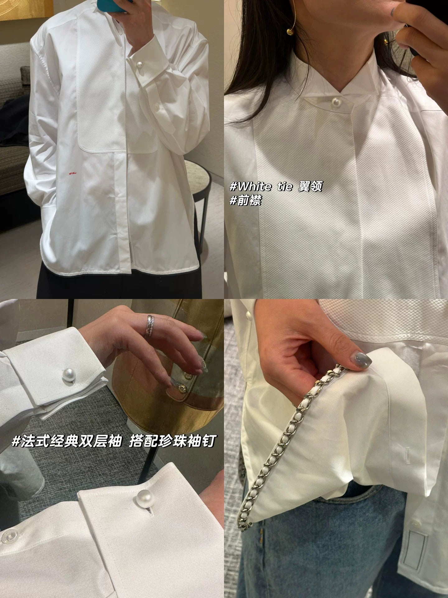 Spring/Summer 26ss June MUAUU GIRL Stylish and Refined! 26SS small stand-collar metal chain detail button decorated long shirt