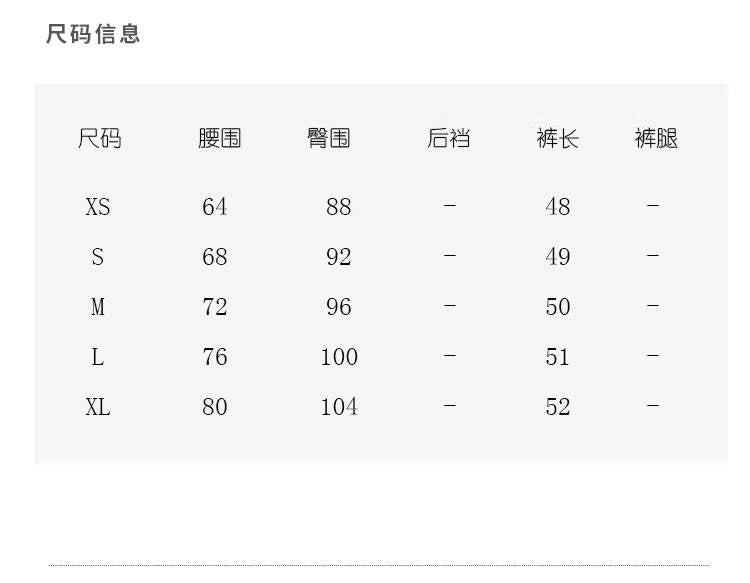 Style Fashionable Trendy High-End Light Luxury Summer Tank Top and Shorts Socialite Elegant Two-Piece Set for Women