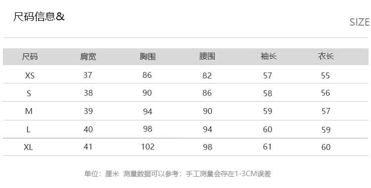 Spring Summer New Style Little Suit Jacket and Pants Wide-Leg Wool Tweed Elegant Versatile Slimming Socialite Women's Clothing