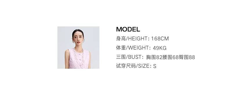 Style Fashionable Trendy High-End Light Luxury Summer Tank Top and Shorts Socialite Elegant Two-Piece Set for Women