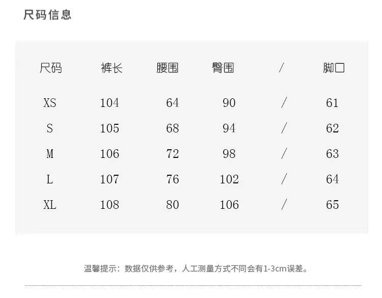 2025  Style Set Light Luxury High-End Feel Wide-Leg Pants Autumn Winter New Asymmetric Design Jacket