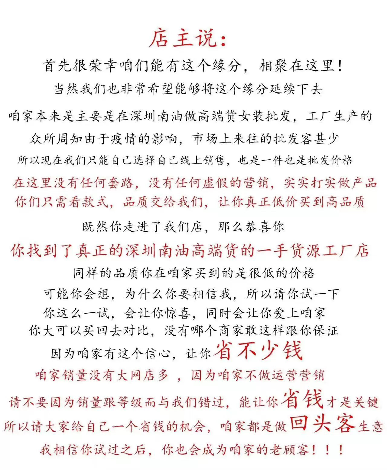 2025 autumn and winter design sense printing washed multi-element high-waisted pants show thin legs long jeans wide-leg pants women