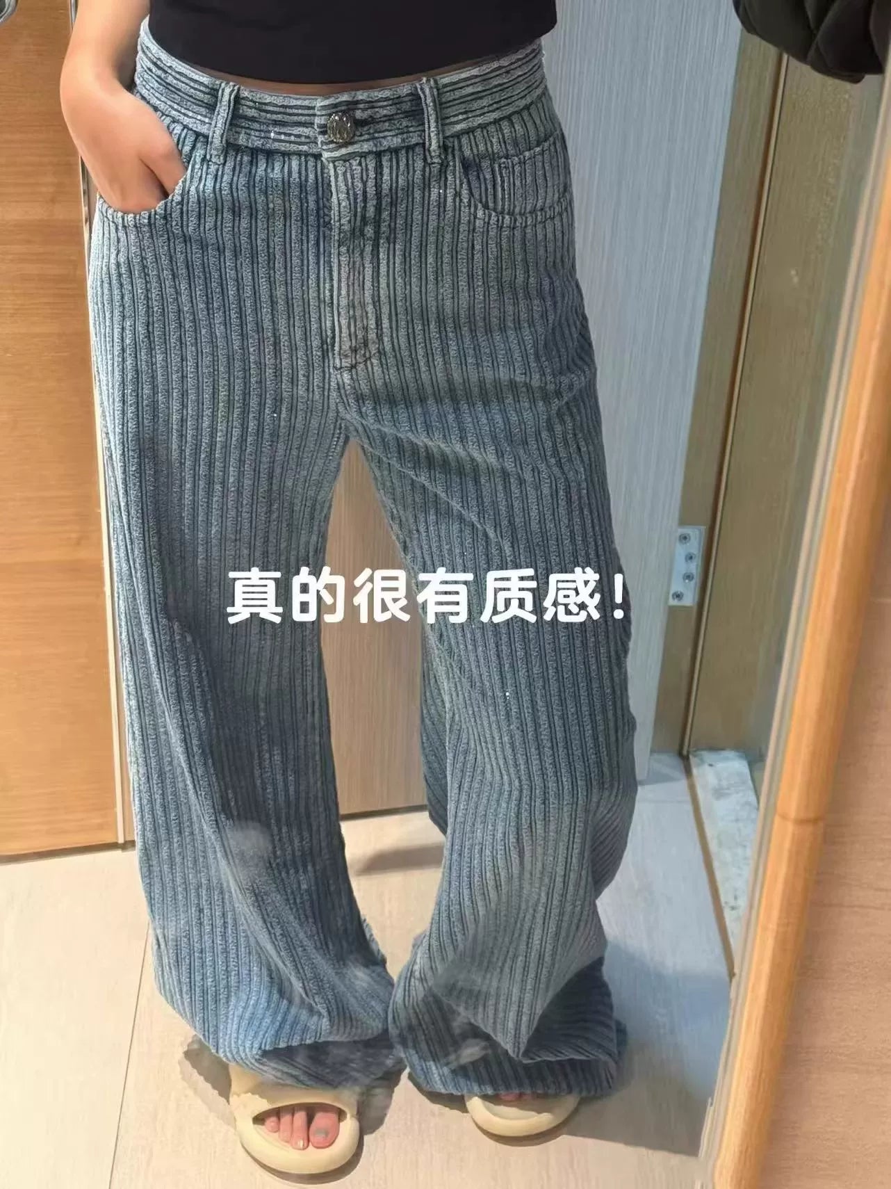 2025 autumn and winter high-end retro blue shiny corduroy wide-leg pants long pants high waist legs long floor pants women