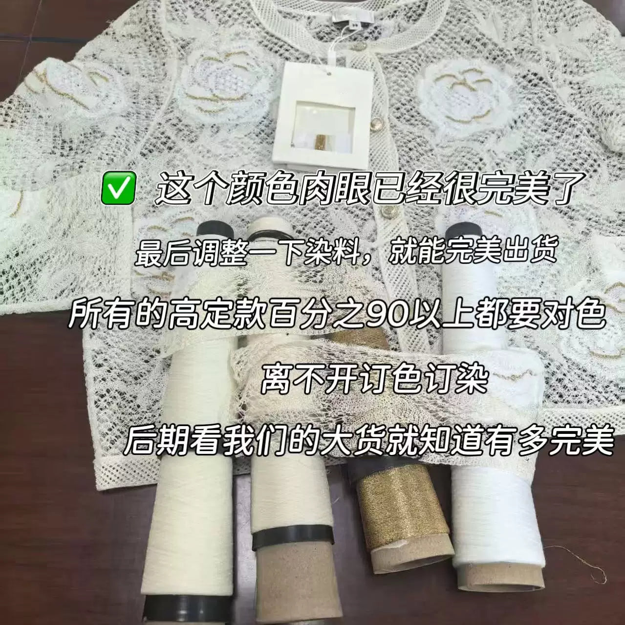 2026 early spring contrasting colors French high-end heavy industry camellia hollow three-dimensional embroidery knitted cardigan long-sleeved top women