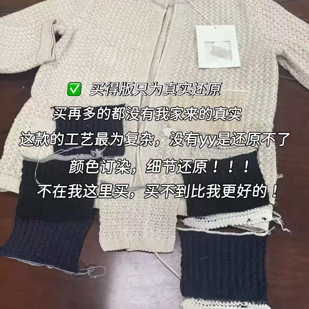 2025 autumn and winter French design sense foreign style fashion drawstring waist thin diamond buckle knitted crew neck cardigan jacket women