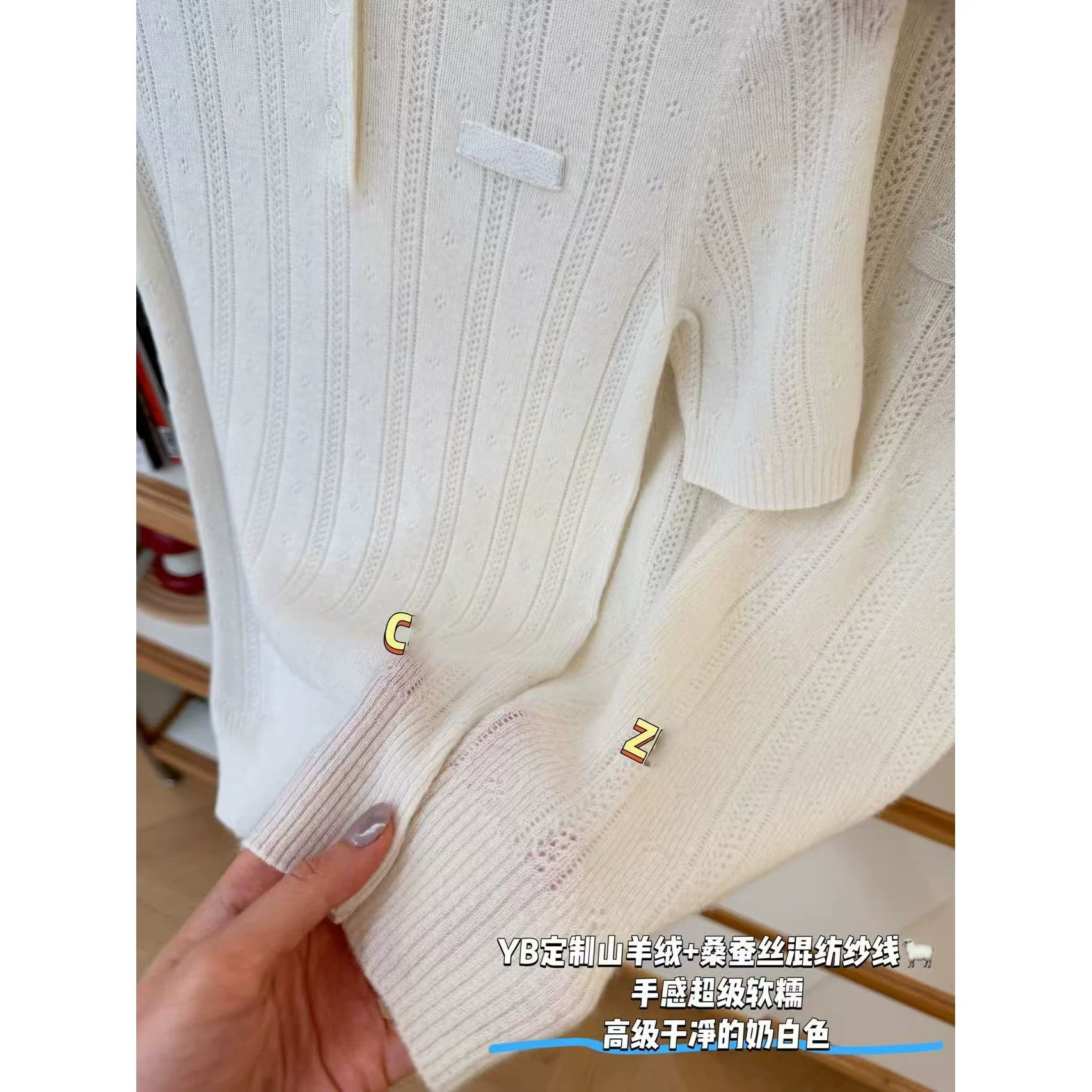 2025 autumn and winter college style letter embroidery polo collar slim and thin single-breasted cashmere knitted long-sleeved cardigan women