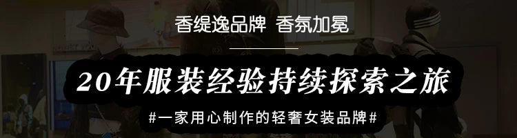 Black gold coat, socialite spring new Chen Weiting wool thickened loose padded coarse tweed top