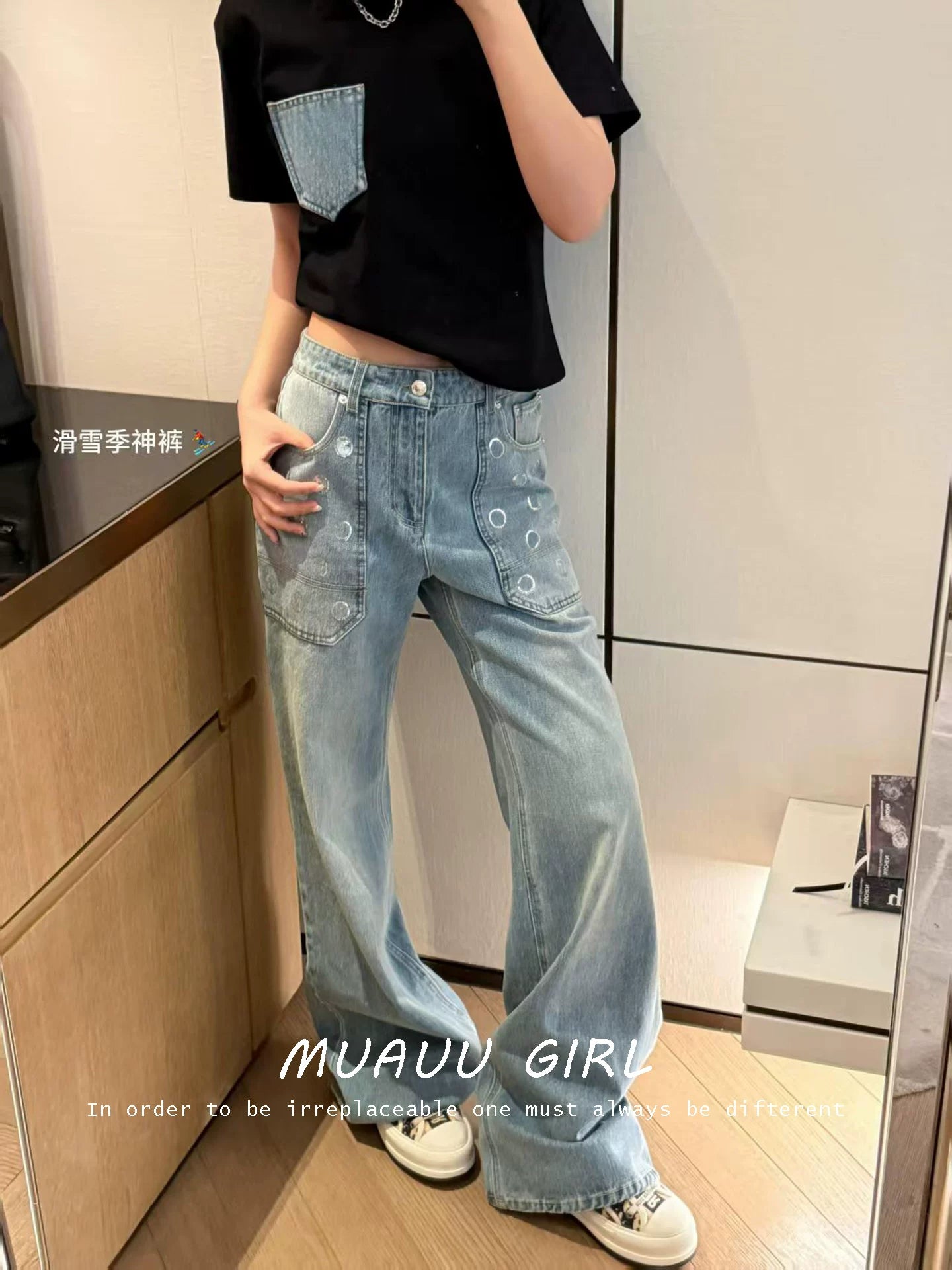 Spring, summer 26ss June MUAUU GIRL 2/3 "Top matching version~ version shows leg length" positioning sequins letters high waist micro pull jeans