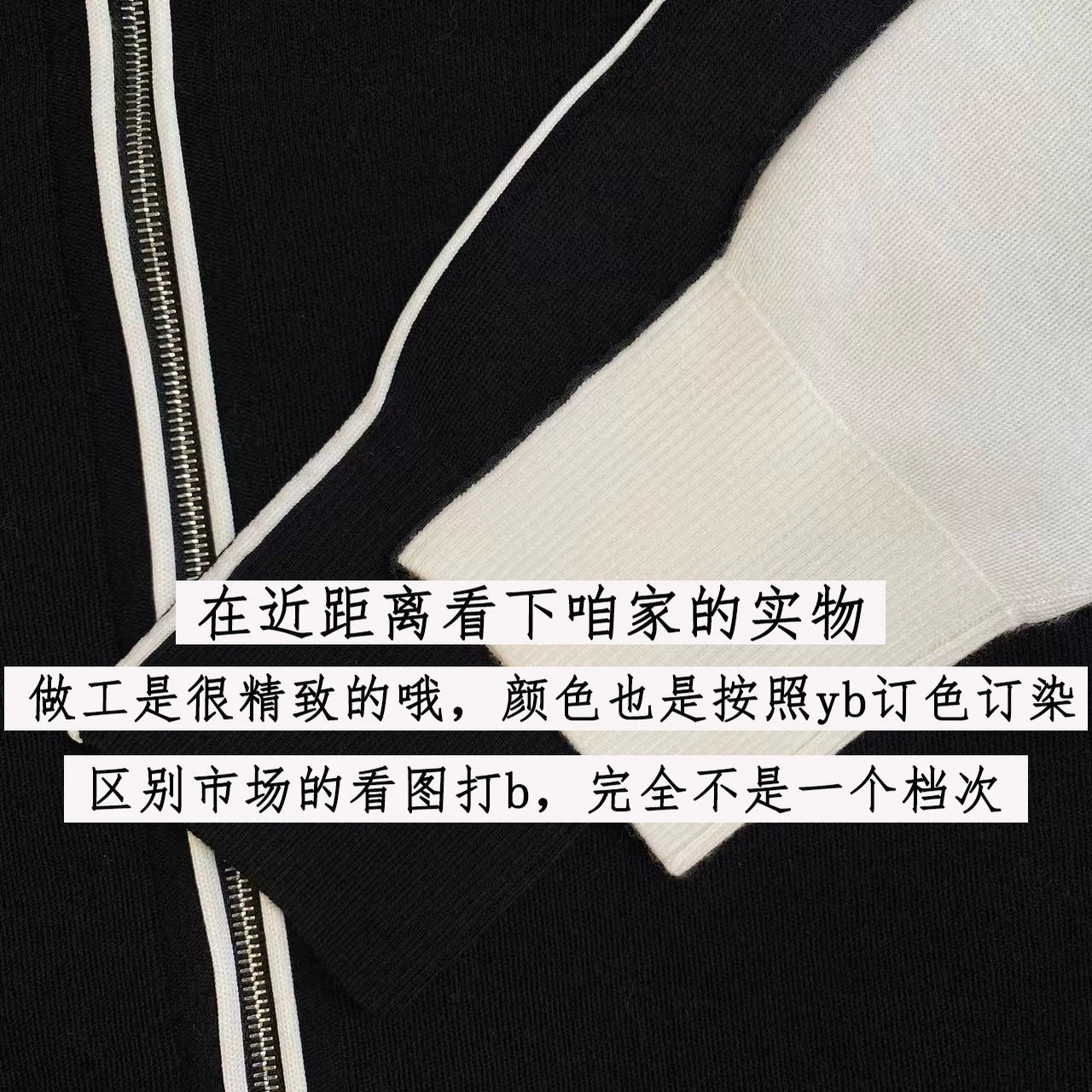 2025 autumn and winter heavy industry skiing letter embroidery slim-fitting thin cashmere knitted hooded zipper long-sleeved cardigan jacket