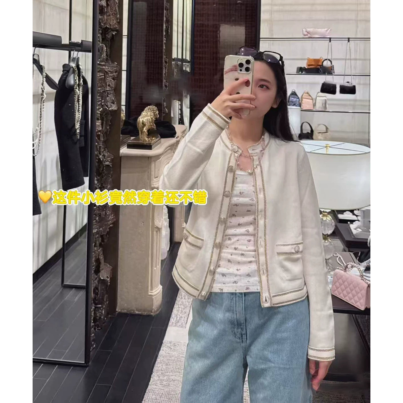 2025 autumn and winter contrasting colors, advanced sense, foreign style, heavy industry gold and silver thread woven round neck single-breasted knitted cardigan jacket women