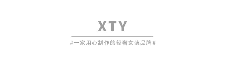 Early spring new high-end celebrity suit, coat, skirt, women's wool tweed temperament two-piece set