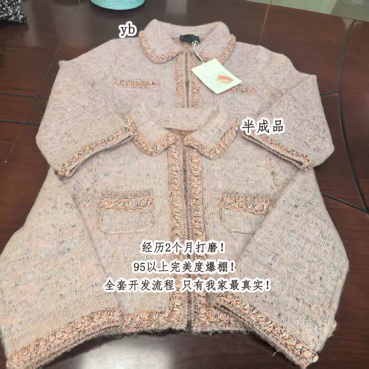 2025 autumn and winter contrasting colors doll collar heavy industry handmade crochet bead lapel light purple short knitted cardigan women