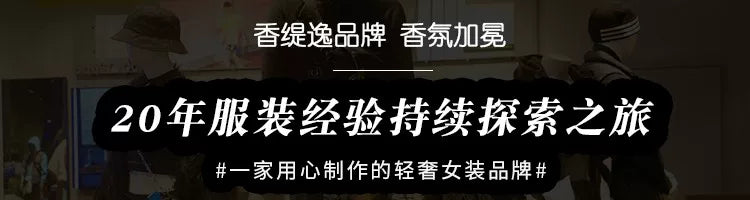 New plaid jacket straight-leg pants celebrity style high-end wool tweed suit two-piece set