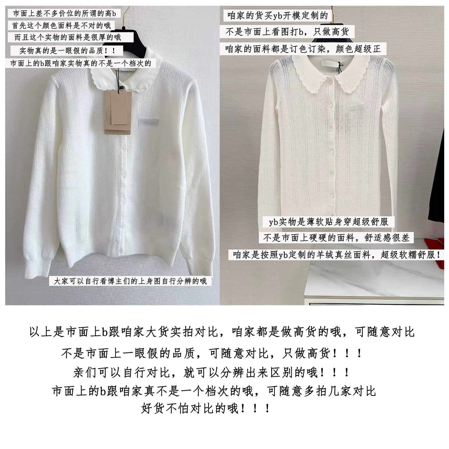 2025 autumn and winter college style letter embroidery polo collar slim and thin single-breasted cashmere knitted long-sleeved cardigan women