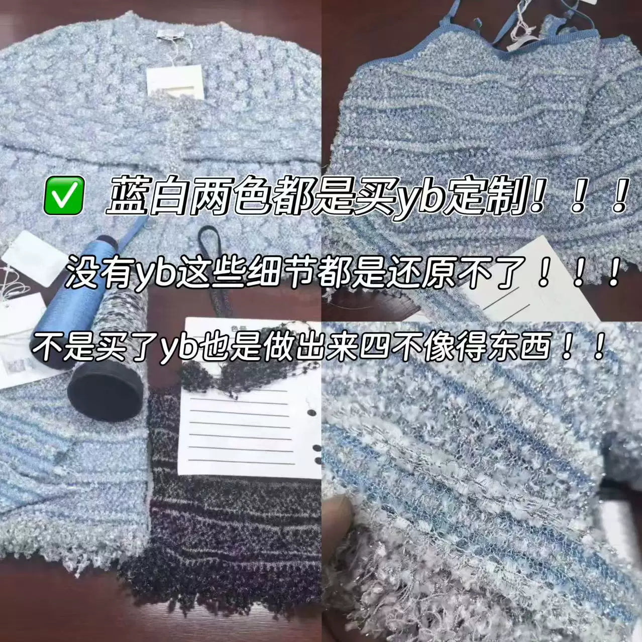 2025 autumn and winter heavy industry model high-end blue silver bright thread tassel single-breasted knitted cardigan sleeveless vest women