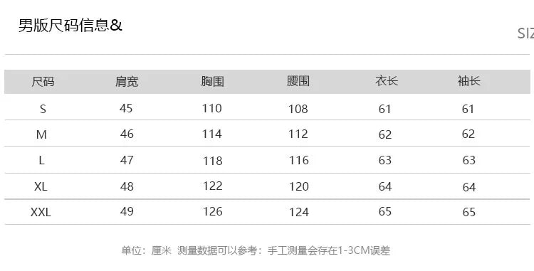 Wang Yibo's same autumn and winter suit, coat, skirt, high-end tweed plaid jacket, celebrity temperament