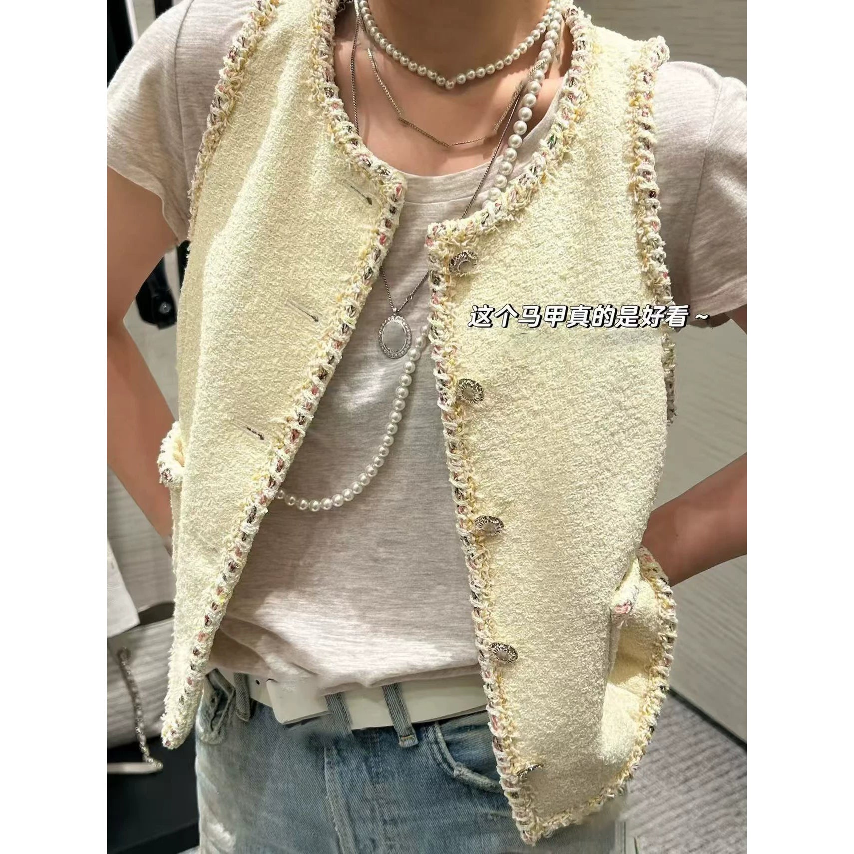 2026 early spring French high-end contrasting tweed heavy industry weaving celebrity temperament single-breasted vest vest women