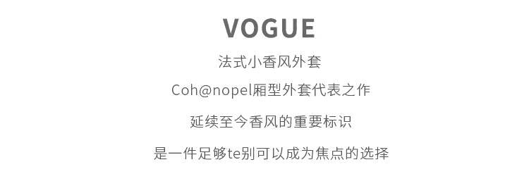Autumn Winter New Off-White Wool Coat Wide-Leg Bathrobe Tweed Top Pants Socialite Celebrity Style Set